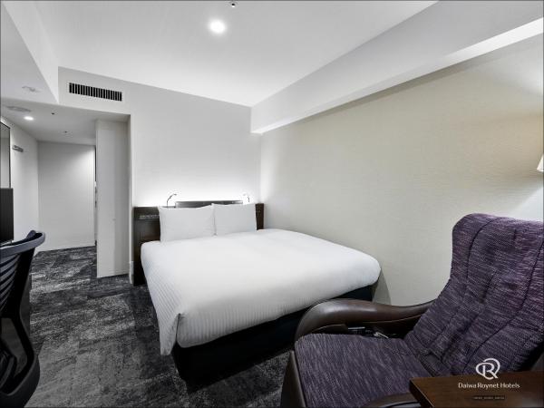Daiwa Roynet Hotel Nishi-Shinjuku PREMIER : photo 4 de la chambre chambre double deluxe - non-fumeurs (lit simmons de 168 cm de large)