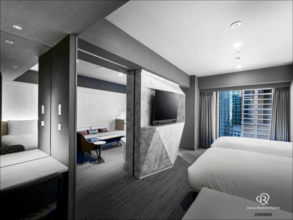 Daiwa Roynet Hotel Nishi-Shinjuku PREMIER : photo 10 de la chambre suite junior chambre - non-fumeurs (lit simmons)
