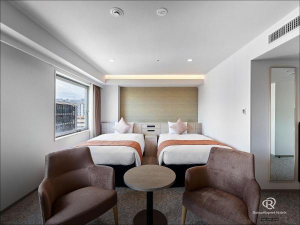 Daiwa Roynet Hotel Kyoto-Hachijoguchi : photo 3 de la chambre spacieuse chambre lits jumeaux deluxe - non-fumeurs