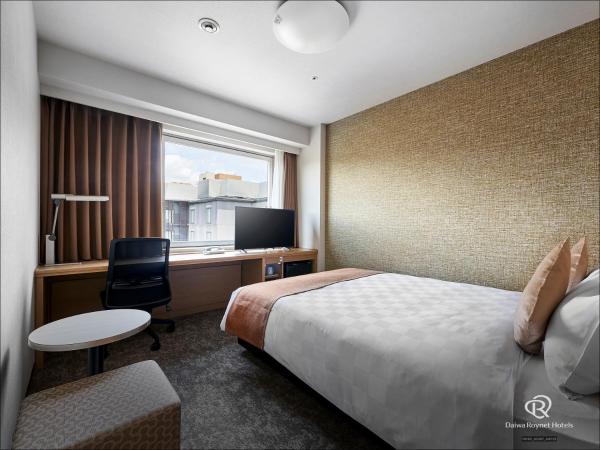 Daiwa Roynet Hotel Kyoto-Hachijoguchi : photo 1 de la chambre chambre double moyenne - non-fumeurs