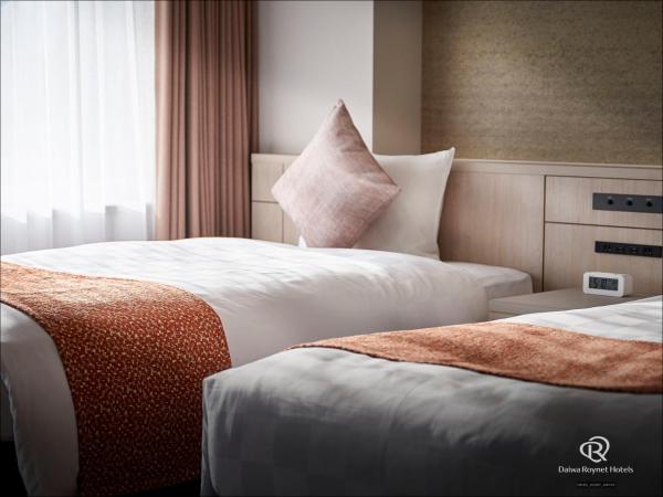 Daiwa Roynet Hotel Kyoto-Hachijoguchi : photo 4 de la chambre spacieuse chambre lits jumeaux deluxe - non-fumeurs