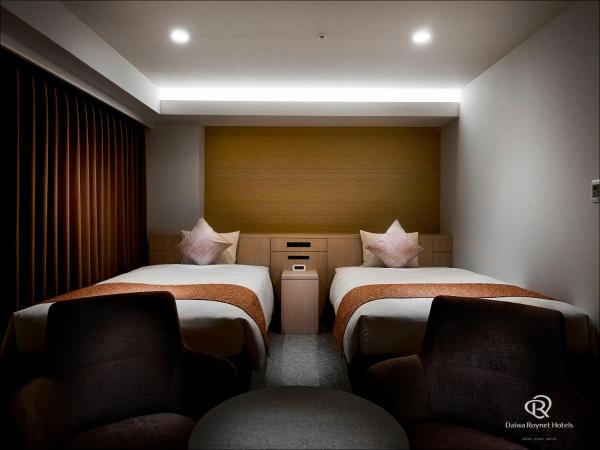 Daiwa Roynet Hotel Kyoto-Hachijoguchi : photo 5 de la chambre spacieuse chambre lits jumeaux deluxe - non-fumeurs