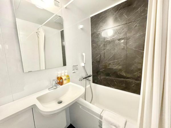 Tabist Hotel New Washington Shibuya : photo 6 de la chambre chambre simple deluxe