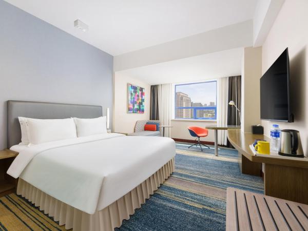 Holiday Inn Express City Centre Dalian, an IHG Hotel : photo 1 de la chambre chambre standard