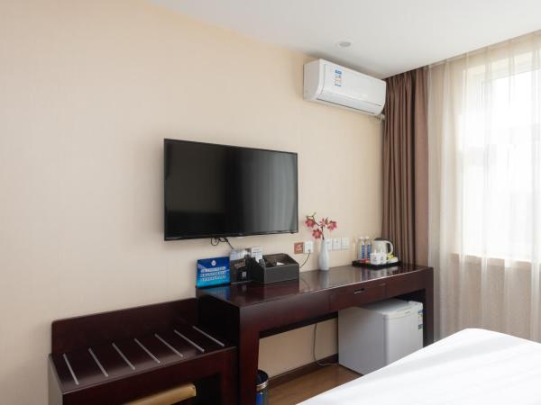Golden Inns Chain Hotel Beijing JianGuomen : photo 5 de la chambre chambre supérieure lit queen-size