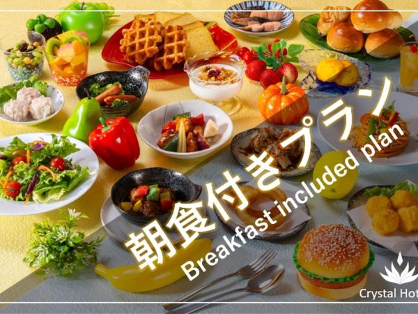 Tanimachi LUXE HOTEL : photo 3 de la chambre chambre double