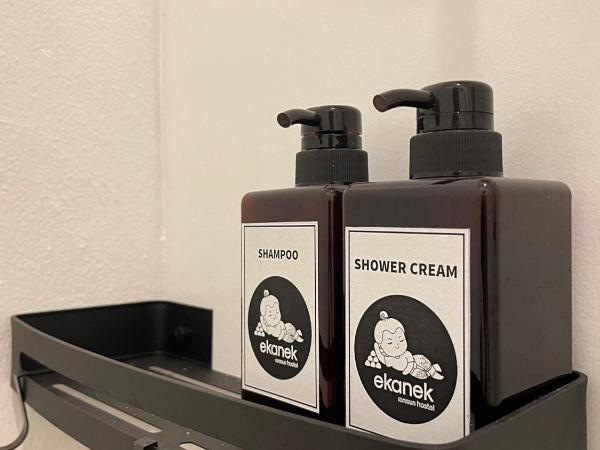 Ekanek Hostel : photo 6 de la chambre chambre double