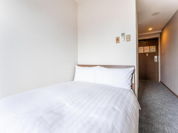 Tabist Urban Stays Asakusa : photo 3 de la chambre chambre double avec petit lit double - non-fumeurs