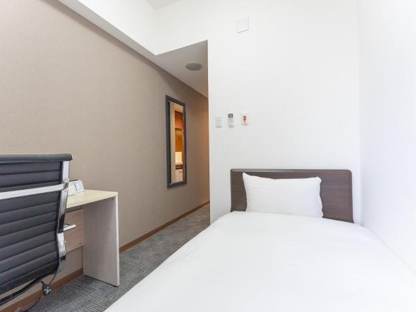 Tabist Urban Stays Asakusa : photo 1 de la chambre chambre simple - non-fumeurs