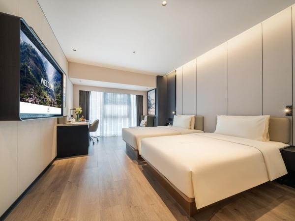 Atour Hotel Chengdu Phoenix Mountain Sports Park : photo 1 de la chambre jimu twin room