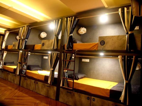 Charyana Solo Backpackers : photo 1 de la chambre lit superposé dans dortoir pour femmes