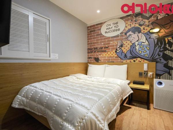 Kundae S-Stay : photo 1 de la chambre standard double room(no parking allowed)