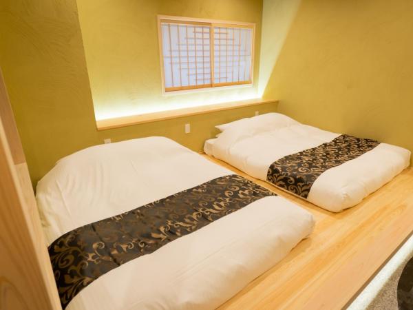 高級旅館竹のやー貸切サウナ風呂ー道頓堀5分ー難波10分ー新規オープン : photo 9 de la chambre suite avec sauna