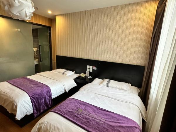 都市118酒店广电大厦店 : photo 3 de la chambre chambre lits jumeaux supérieure