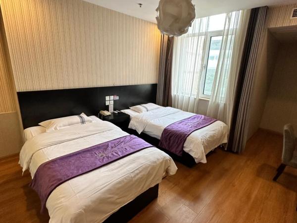 都市118酒店广电大厦店 : photo 4 de la chambre chambre lits jumeaux supérieure