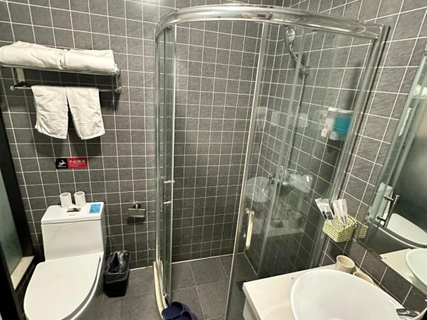 都市118酒店广电大厦店 : photo 1 de la chambre chambre double standard