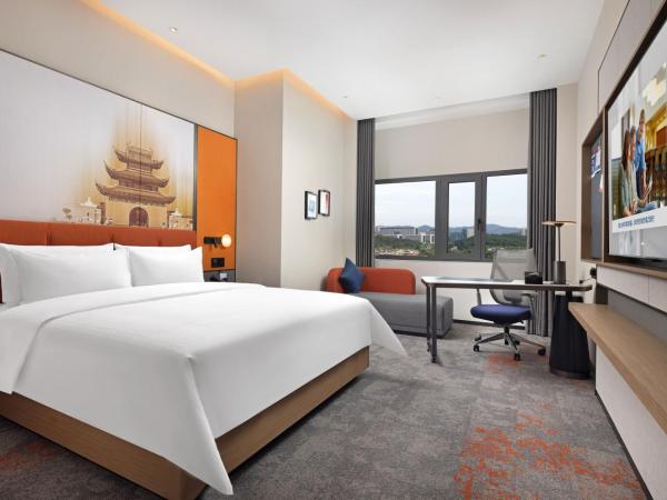 Hampton by Hilton Nanjing Xianlin University Town : photo 1 de la chambre chambre lit king-size deluxe