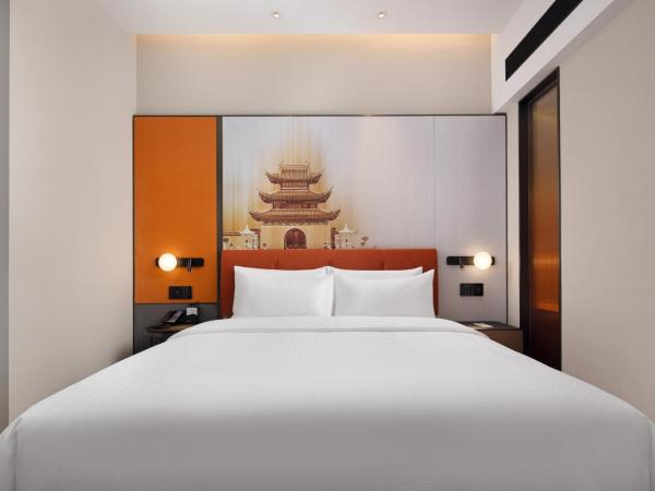 Hampton by Hilton Nanjing Xianlin University Town : photo 3 de la chambre chambre lit king-size supérieure