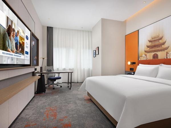 Hampton by Hilton Nanjing Xianlin University Town : photo 1 de la chambre chambre lit king-size supérieure