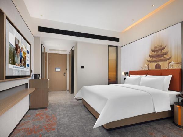 Hampton by Hilton Nanjing Xianlin University Town : photo 3 de la chambre chambre lit king-size deluxe