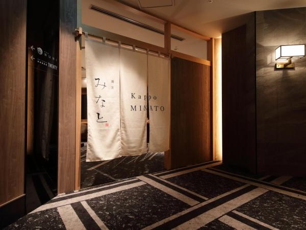 Art Hotel Osaka Bay Tower : photo 3 de la chambre sky floor twin non smoking japanese dinner included