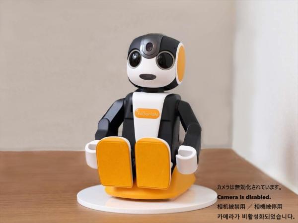 Henn na Hotel Osaka Namba : photo 2 de la chambre twin room with robot - non-smoking