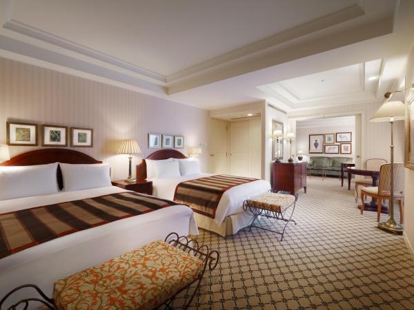 Nagoya Kanko Hotel : photo 1 de la chambre suite