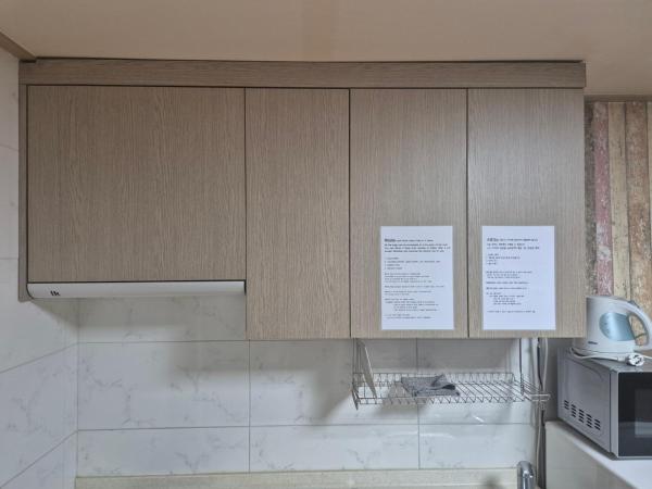 Healing House : photo 4 de la chambre chambre simple avec salle de bains privative