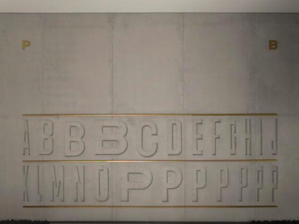 Hotel Tipografia do Conto by Casa do Conto : photo 4 de la chambre chambre double ou lits jumeaux de luxe avec balcon et vue sur le jardin