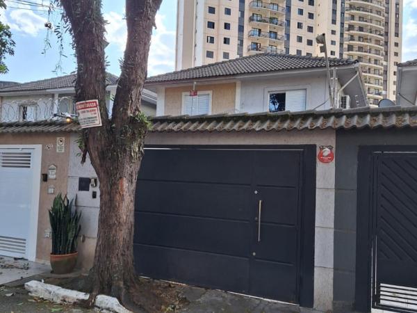 Casa Alto Da Boa Vista : photo 3 de la chambre maison de vacances 3 chambres