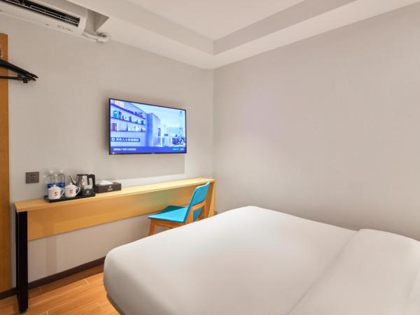 Insail Hotels Guangzhou XiMenKou Subway Station Branch : photo 2 de la chambre chambre double