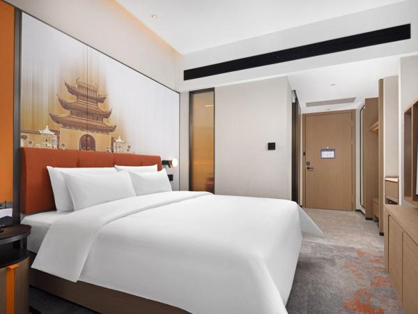 Hampton by Hilton Nanjing Xianlin University Town : photo 5 de la chambre chambre king confort