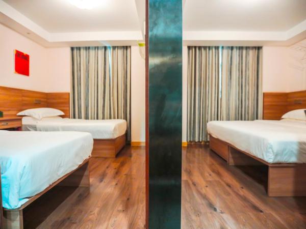 Zhong An Hotel Beijing Former Residence of Journalist Edgar Snow : photo 1 de la chambre suite familiale