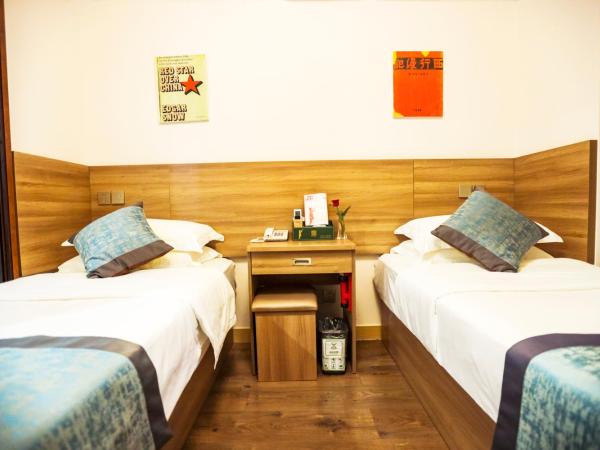 Zhong An Hotel Beijing Former Residence of Journalist Edgar Snow : photo 2 de la chambre chambre affaires lits jumeaux
