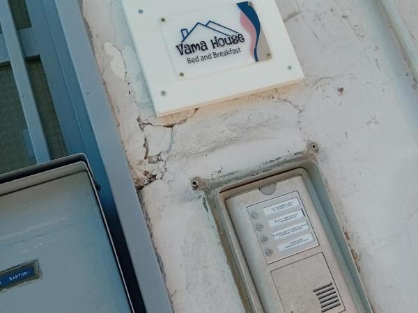 Vama House : photo 3 de la chambre chambre double avec balcon