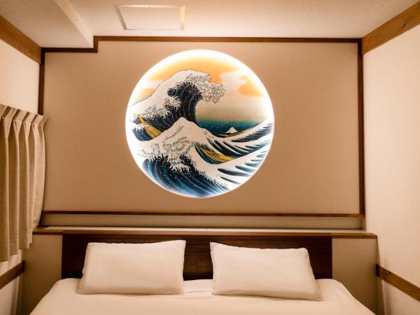 都電屋 TodenHotel : photo 4 de la chambre chambre lits jumeaux avec lit d’appoint - 301