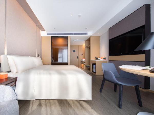 Atour Hotel Shenzhen Nanshan Shili Metro Station : photo 5 de la chambre chambre lit queen-size Élégante