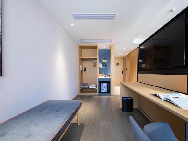 Atour Hotel Shenzhen Nanshan Shili Metro Station : photo 1 de la chambre jimu queen room