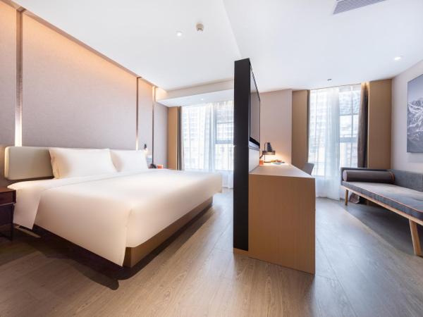 Atour Hotel Shenzhen Nanshan Shili Metro Station : photo 3 de la chambre jimu queen room