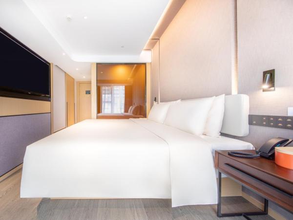 Atour Hotel Shenzhen Nanshan Shili Metro Station : photo 4 de la chambre jimu queen room