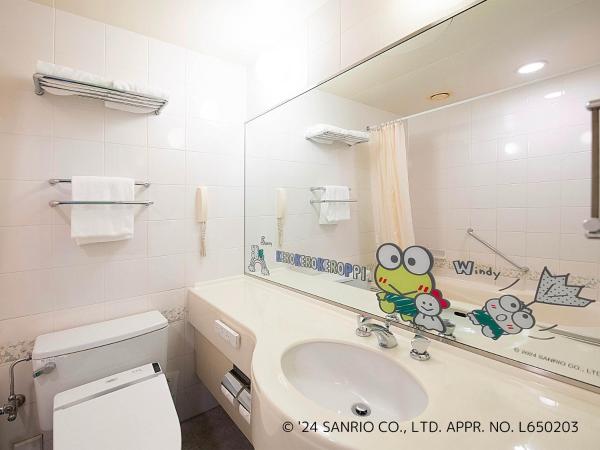 Hotel Plaza Kobe : photo 4 de la chambre kerokerokeroppi room - non-smoking