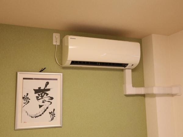 Guesthouse YOURS : photo 4 de la chambre chambre lits jumeaux standard avec salle de bains commune