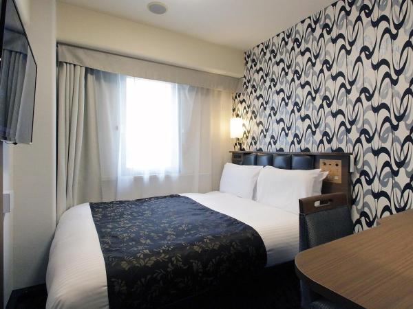 APA Hotel Nambakita Shinsaibashi Ekimae : photo 1 de la chambre chambre double
