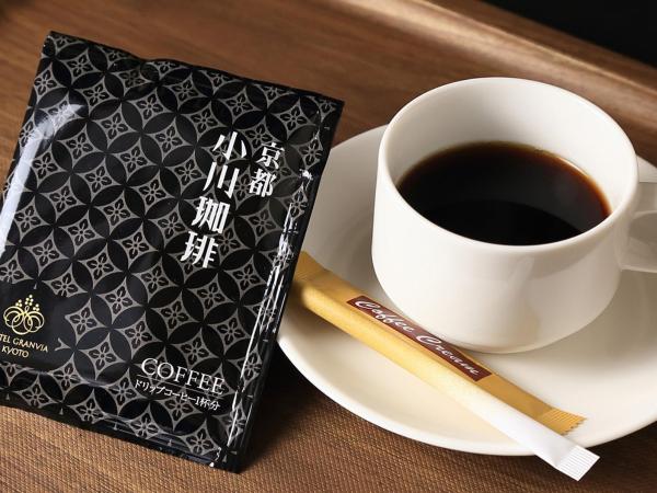 Hotel Granvia Kyoto : photo 1 de la chambre chambre lits jumeaux standard - fumeurs