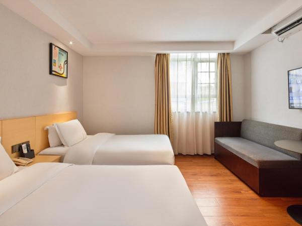 Insail Hotels Guangzhou XiMenKou Subway Station Branch : photo 9 de la chambre chambre affaires lits jumeaux
