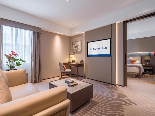 Beijing Guangxi Hotel : photo 5 de la chambre suite affaires