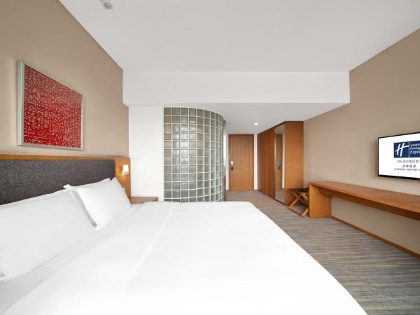 Holiday Inn Express Chengdu Airport Zone(Chengdu Shuangliu International Airport Branch), an IHG Hotel : photo 8 de la chambre chambre standard