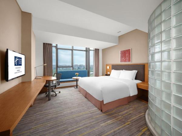 Holiday Inn Express Chengdu Airport Zone(Chengdu Shuangliu International Airport Branch), an IHG Hotel : photo 8 de la chambre chambre lit king-size standard