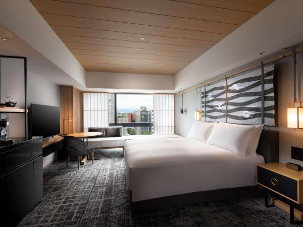 Hilton Kyoto : photo 4 de la chambre chambre lit king-size exécutive - vue sur ville