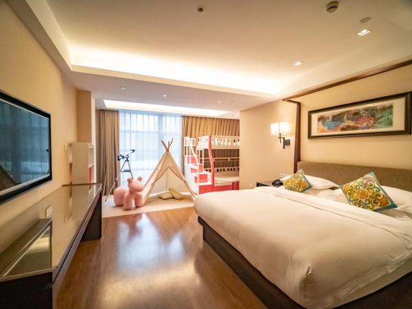 SSAW Boutique Shanghai South Xuhui RiYueGuang : photo 1 de la chambre deluxe kids room